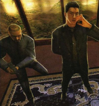 Red Steel - Nuove Immagini