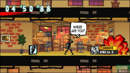 Exit 2: prime immagini