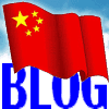 Febbre da blog anche in Cina