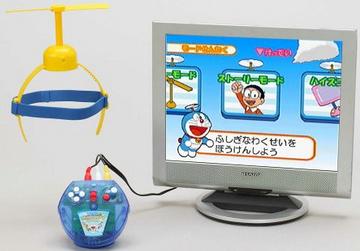 Altro che Wii, ecco il gioco di Doraemon!