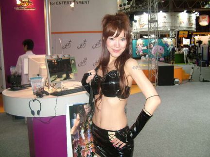 Le ragazze del Tokyo Games Show