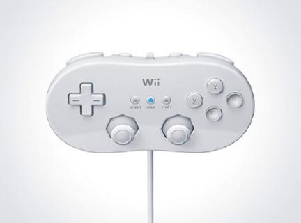 Gli accessori per il Wii: foto e prezzi