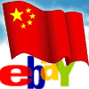 eBay, rumor dal mercato cinese
