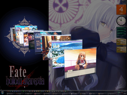 Hentai in multitasking powered by Vista