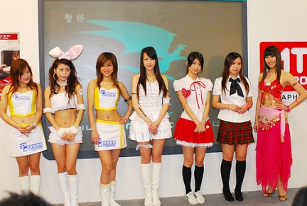 Il meglio del Taipei Game Show