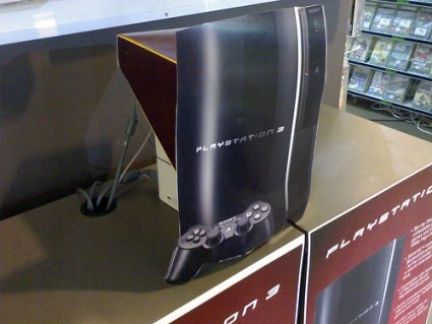 Attenti quando comprerete la Ps3...