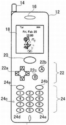 Un cellulare per giocare targato Nintendo