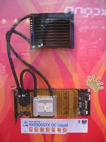 Da MSI overclock estremo per GeForce 8800GTX