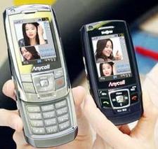 Samsung W2500: uno slider sottile e affascinante