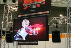 Namco Bandai porta PS3 nelle sale giochi