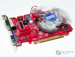 Radeon X1650GT pronta al debutto?