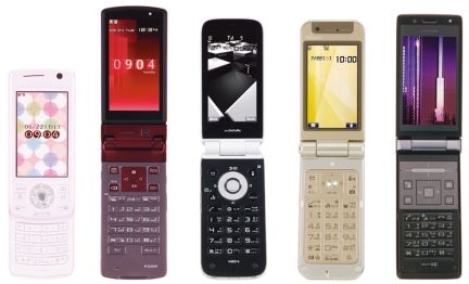 Telefonini con sensore di movimento.