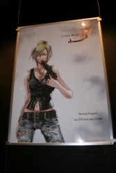 Annunciato Parasite Eve 3