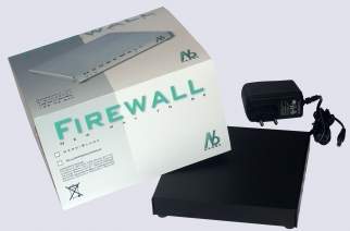 Firewall Neobe: pratici, sicuri e soprattutto economici.
