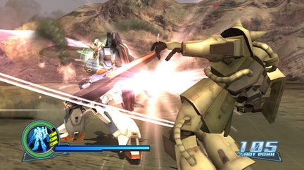 Gundam Musou anche per X360