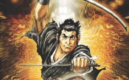 Kengo Zero in Europa grazie a Majesco