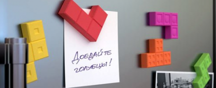 Le calamite di Tetris