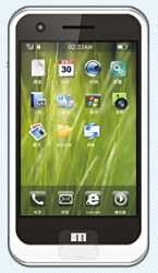 Meizu M7: Una copia d'autore!