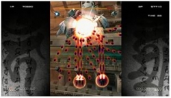 Ikaruga su XBLA: i dettagli