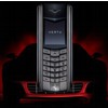 Nokia e Ferrari per un telefono da 18000 euro