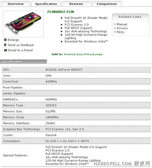 Foxconn aggiorna per sbaglio i suoi prodotti e...