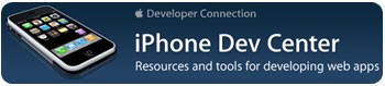 Online l'iPhone Dev Center