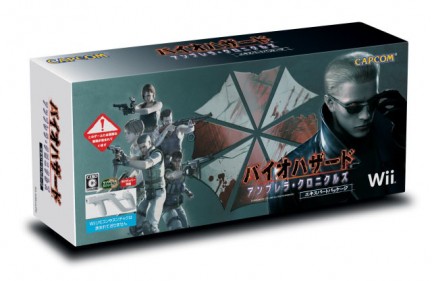 Informazioni sul bundle giapponese di Resident Evil: Umbrella Chronicles