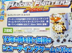 Raiden Fighter Aces e Raiden IV su Xbox 360