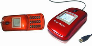 Wind si accorda con Sky per la sua nuova IpTv