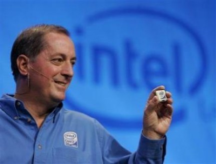 Intel entra in gioco?
