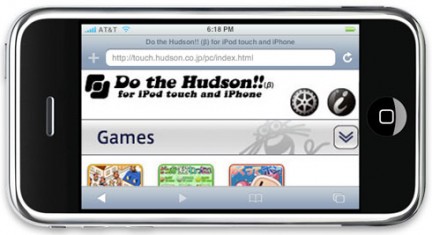 Hudson svilupperà giochi per iPhone e iPod Touch