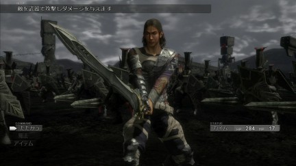 Lost Odissey: data di uscita ufficiale