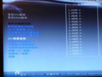 P35 Neo3, scheda madre con EFI da MSI