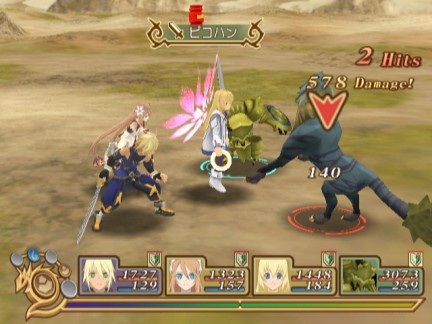 Tales of Rebirth e Tales of Symphonia: Knights of Ratatoskr in immagini