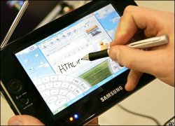 Si chiamano UMPC e sono il futuro della mobilità