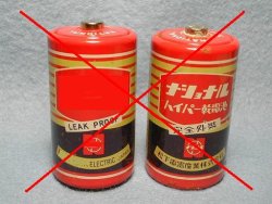 Vista SP1 aiuta a risparmiare energia