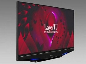 Mitsubishi LaserTV da 65