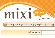 Dell UltraSharp 2707WFP