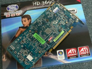 ATI Radeon HD 3690: arriva la fascia bassa di ATI