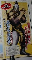 Svelato un nuovo personaggio di Street Fighter IV