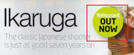 Ikaruga su XBLA ad aprile?