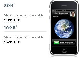 Scorte esaurite: e se iPhone 3G arrivasse prima di Giugno?