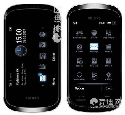 Philips Xenium X800 e2e, un nuovo rivale per iPhone?