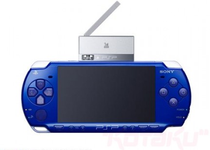 La PSP 