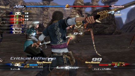 The Last Remnant: esclusiva X360, immagini e nuovo trailer