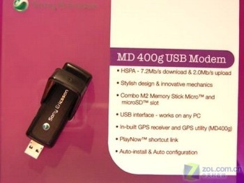 Presentato il primo modem HSPA della Sony Ericsson