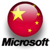 Microsoft nel mirino dell'antitrust cinese