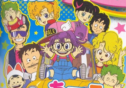 Dr Slump Arale-chan arriva su DS: ecco i primi scans