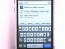 Google Mobile App for iPhone