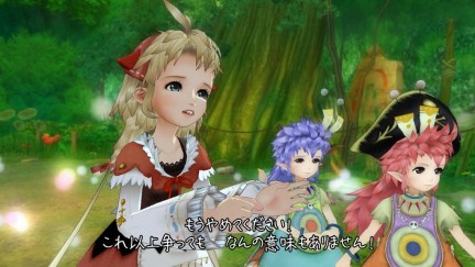 [E3 08] Eternal Sonata per PlayStation 3 arriverà anche in occidente